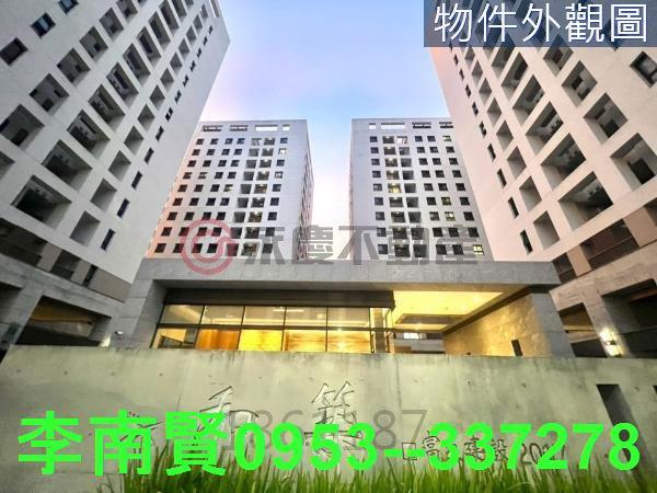 台南東區大樓-0