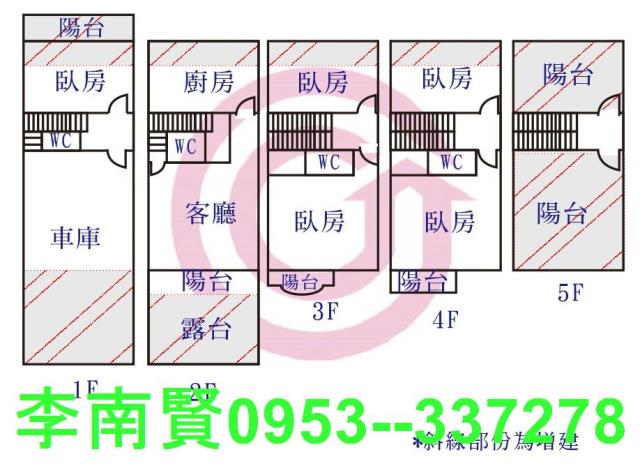 永康透天-14