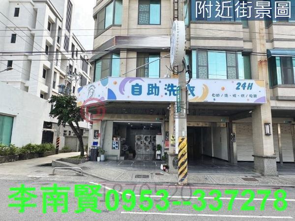 台南安南透天-0