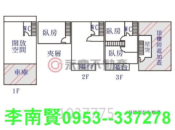 台南透天-14
