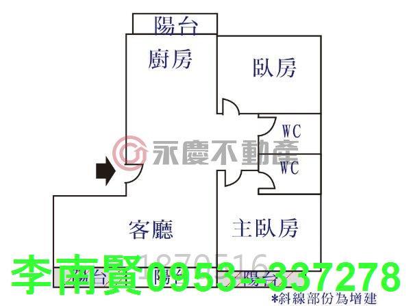 台南大樓-14