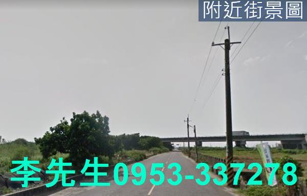 台南新營農地-1