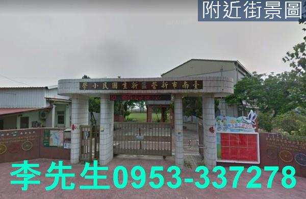 台南新營農地-4