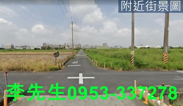 台南永康農地-0