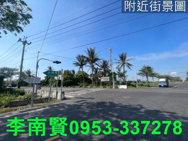 台南西港農地-1
