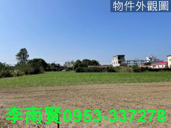 台南新營農地-2