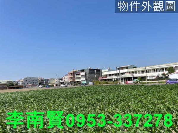 新營農地-0