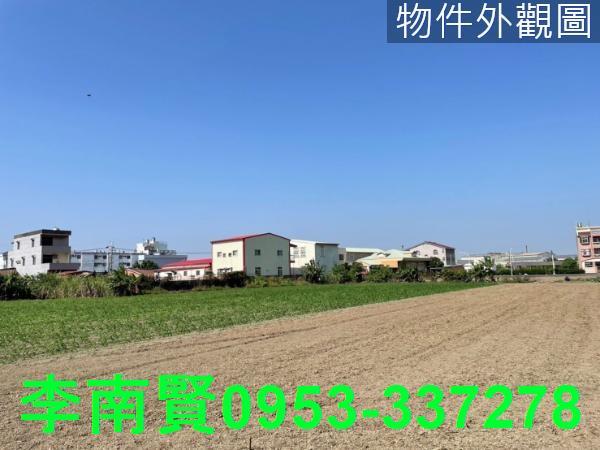 新營農地-1