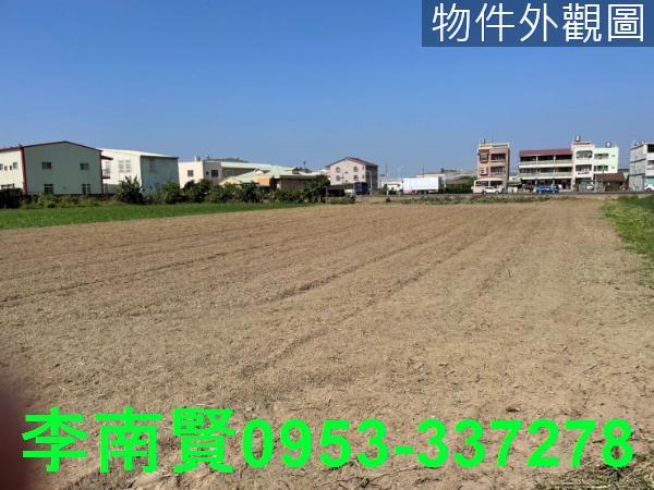 新營農地-2