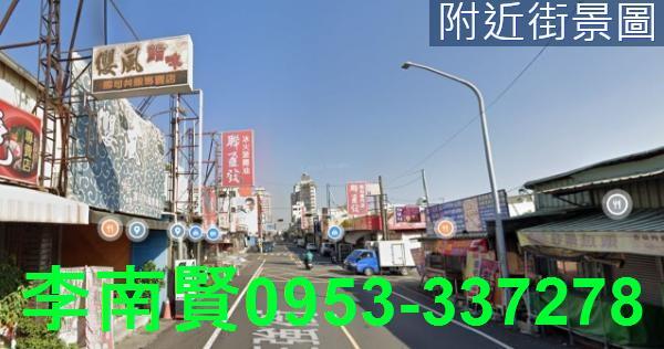 永康建地-9