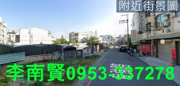 永康建地-2