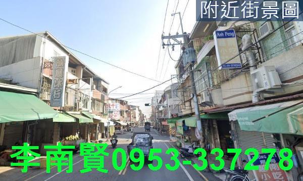 永康建地-3