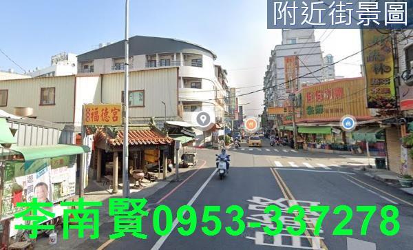 永康建地-4