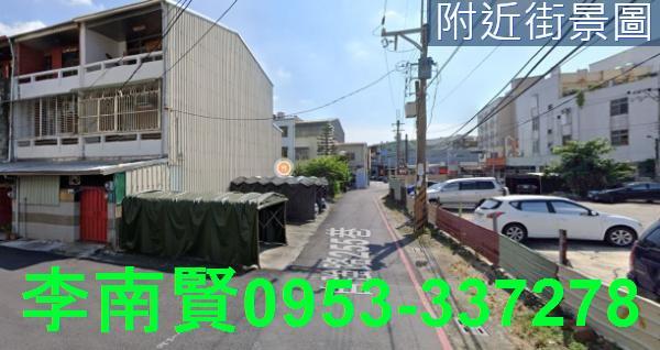 永康建地-5
