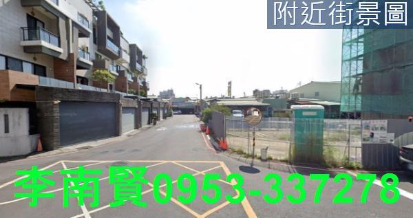 永康建地-6