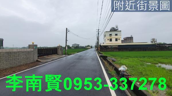 新化農地-9