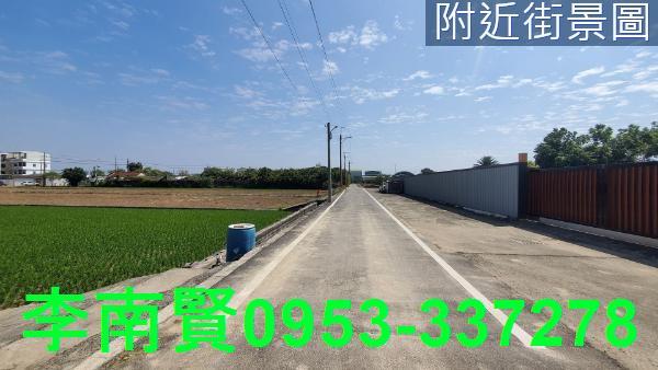 新化農地-12