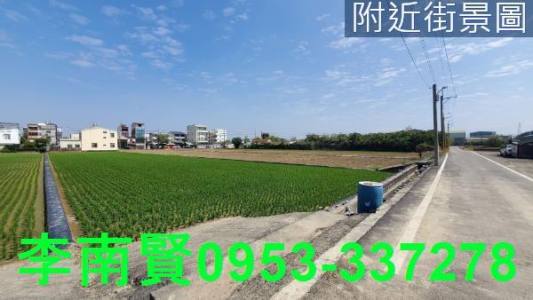 新化農地-14
