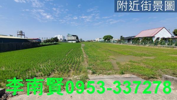 新化農地-4