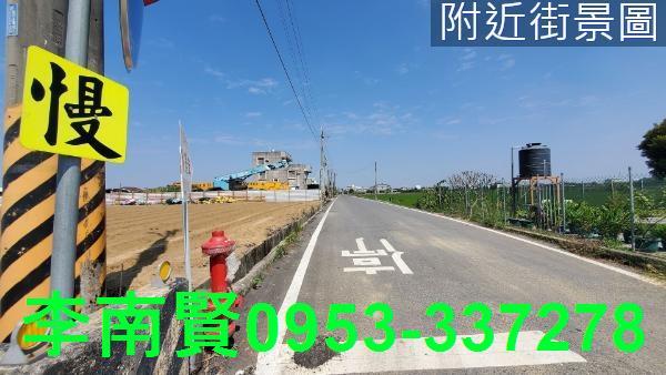 新化農地-5