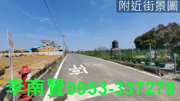 新化農地-6