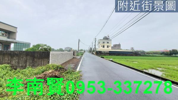 新化農地-8