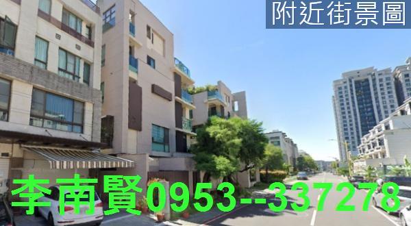 台南建地-1