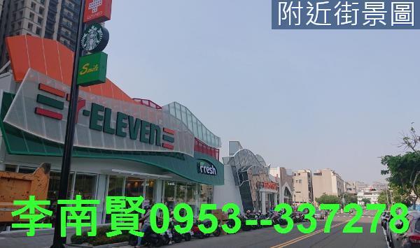 台南建地-3