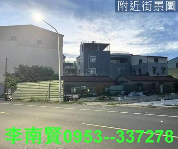 台南歸仁建地-1