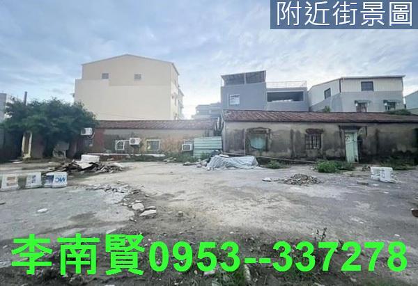 台南歸仁建地-3