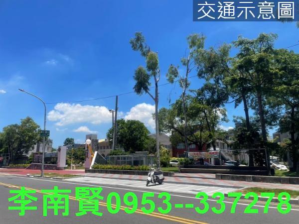 歸仁建地-0
