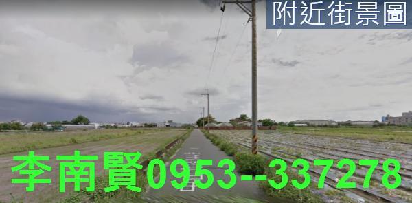 台南農地-1