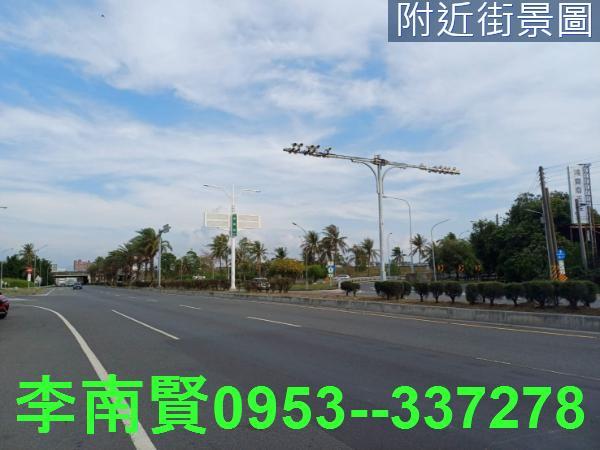 新營農地-0