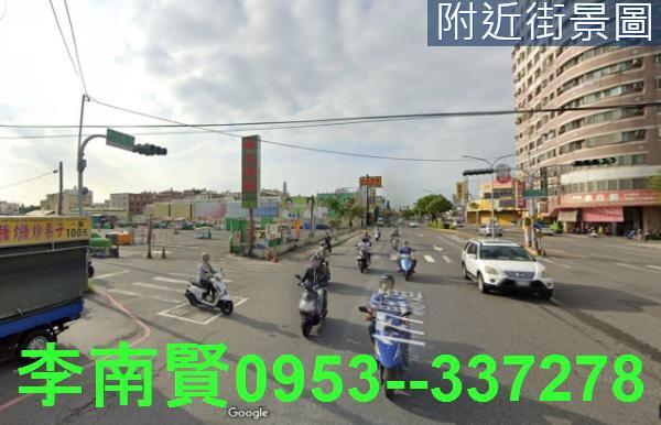 台南建地-1