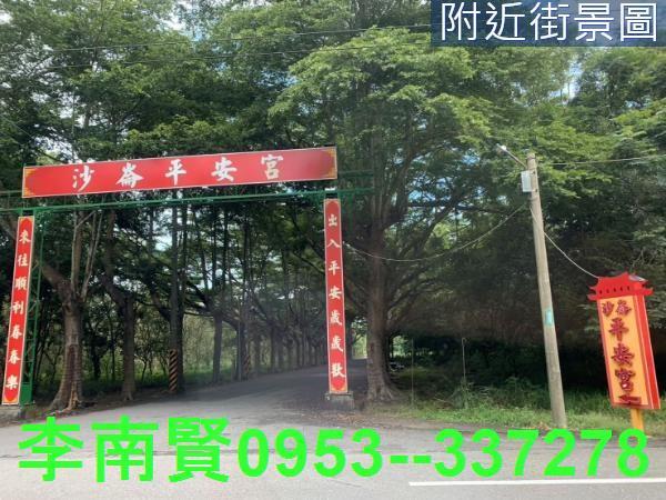 台南農地-6