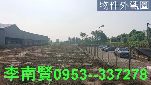 台南農地-2