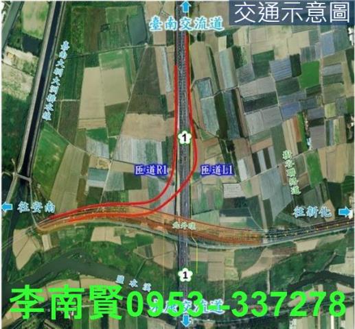 台南農地-0