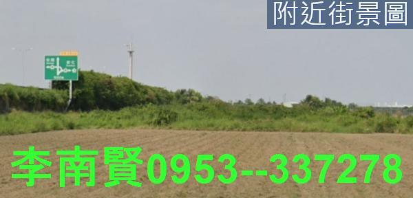 台南農地-1