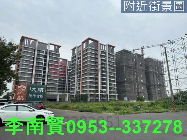 歸仁建地-10