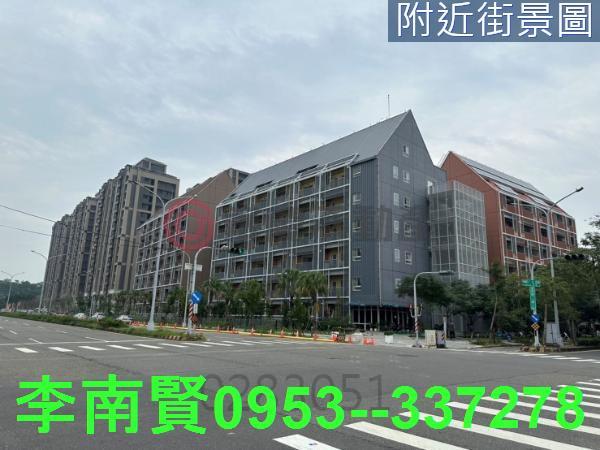 歸仁建地-0