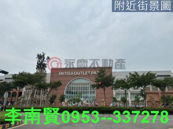 歸仁建地-3