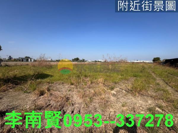 台南新市農地-0