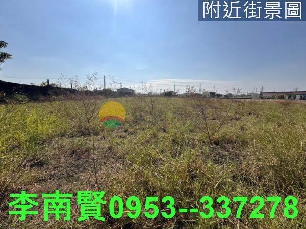 台南新市農地-1