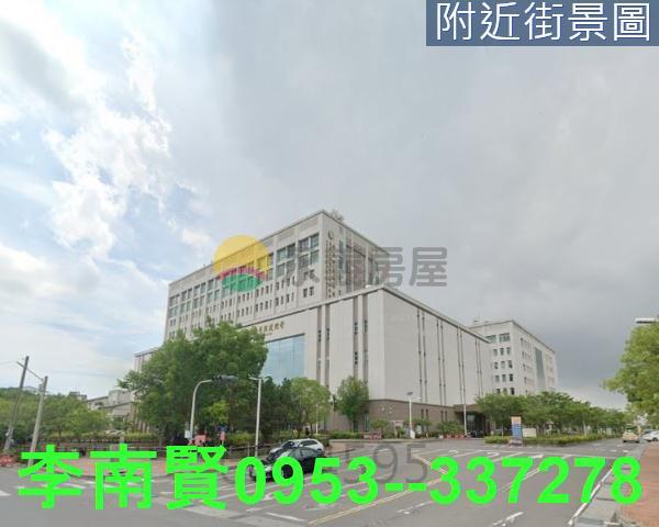安南建地-0