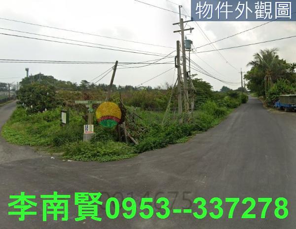 台南新市農地-1