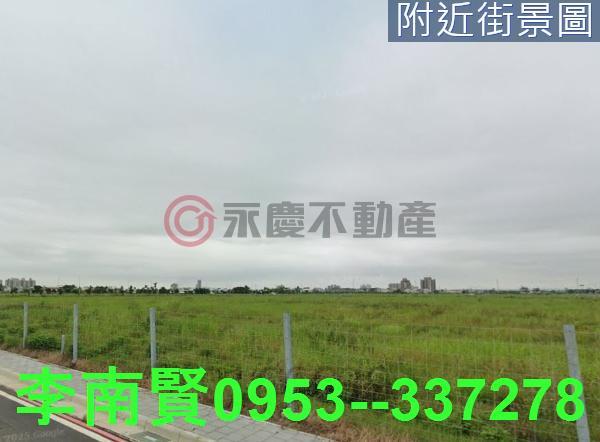 善化建地-0