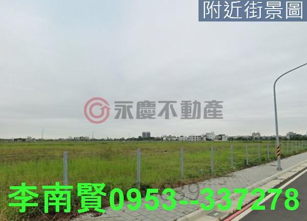 善化建地-1