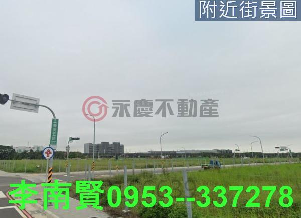 善化建地-2
