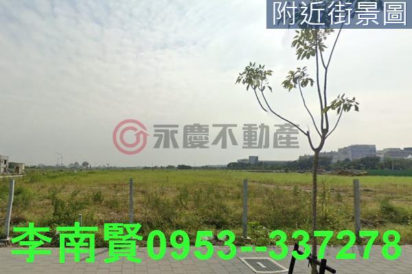 善化建地-3