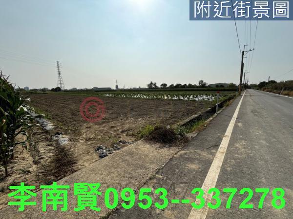 台南新化農地-1